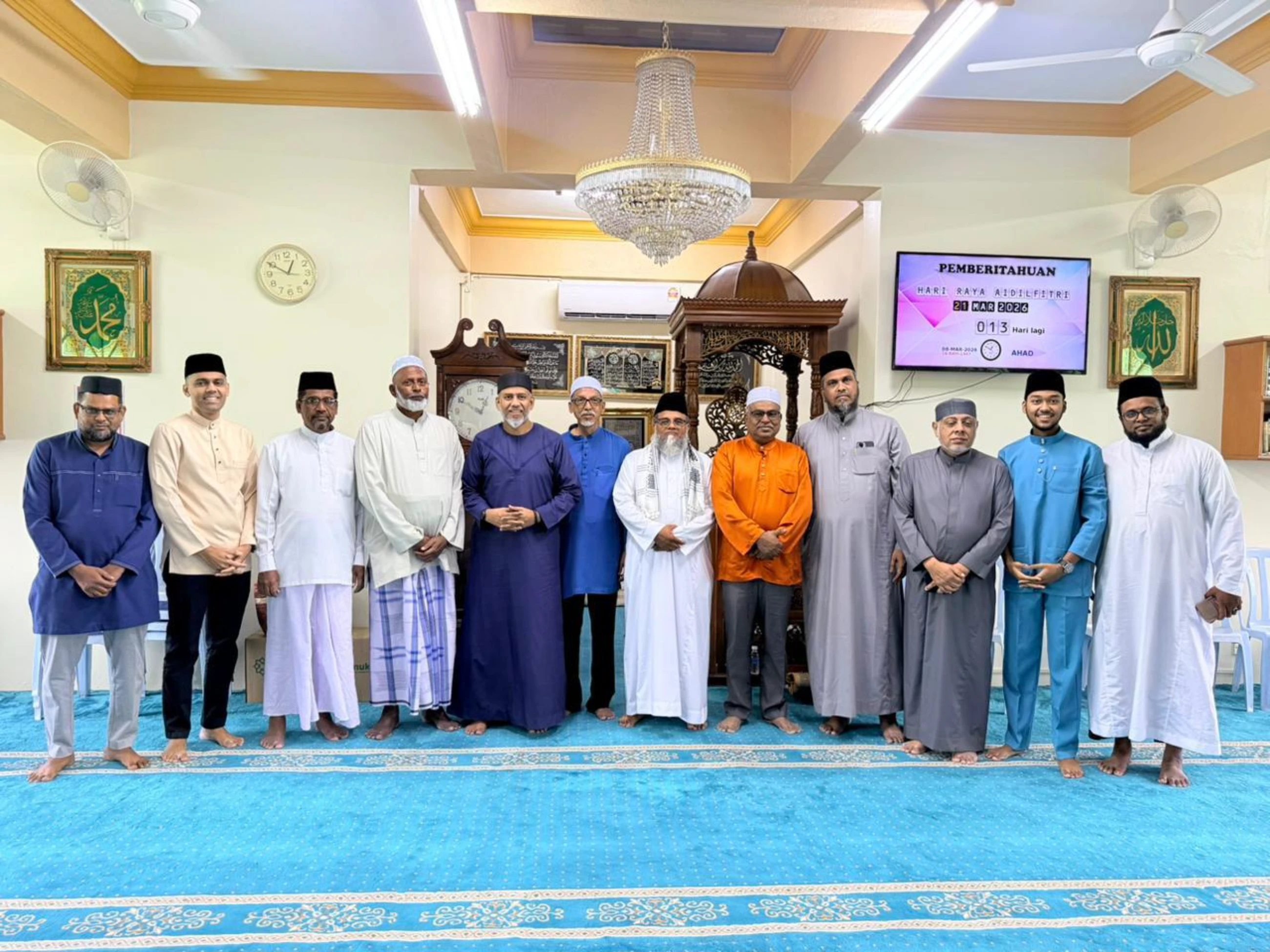 Ramadhan Assistance for Religious Scholars & Ustaz